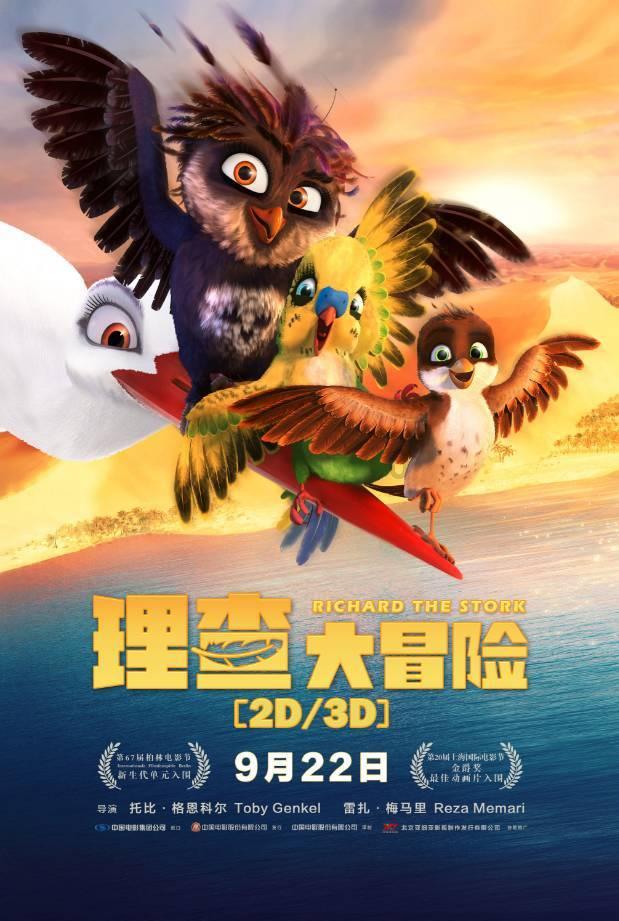 电脑有线网卡升级有什么作用？游戏画面