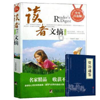 7岁男孩在三亚一景区被一辆旅游大巴车碾压致死，当地多部门介入处理