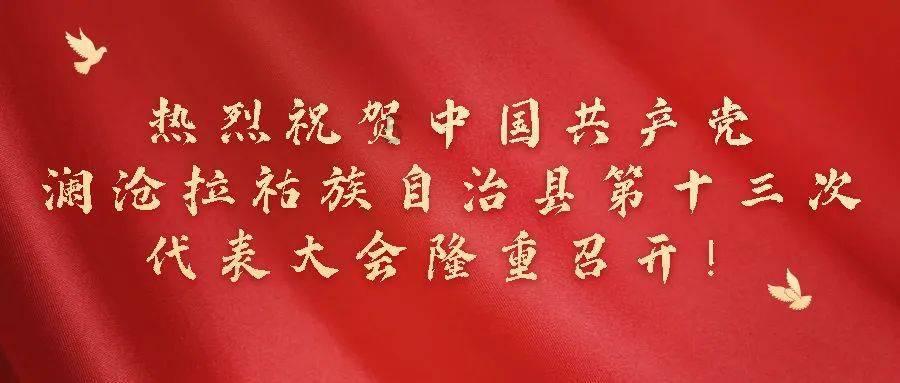 从小就有，大腿这一块颜色比其他地方深而且皮肤比较粗糙，这是啥原因造成的？怎么治疗啊？