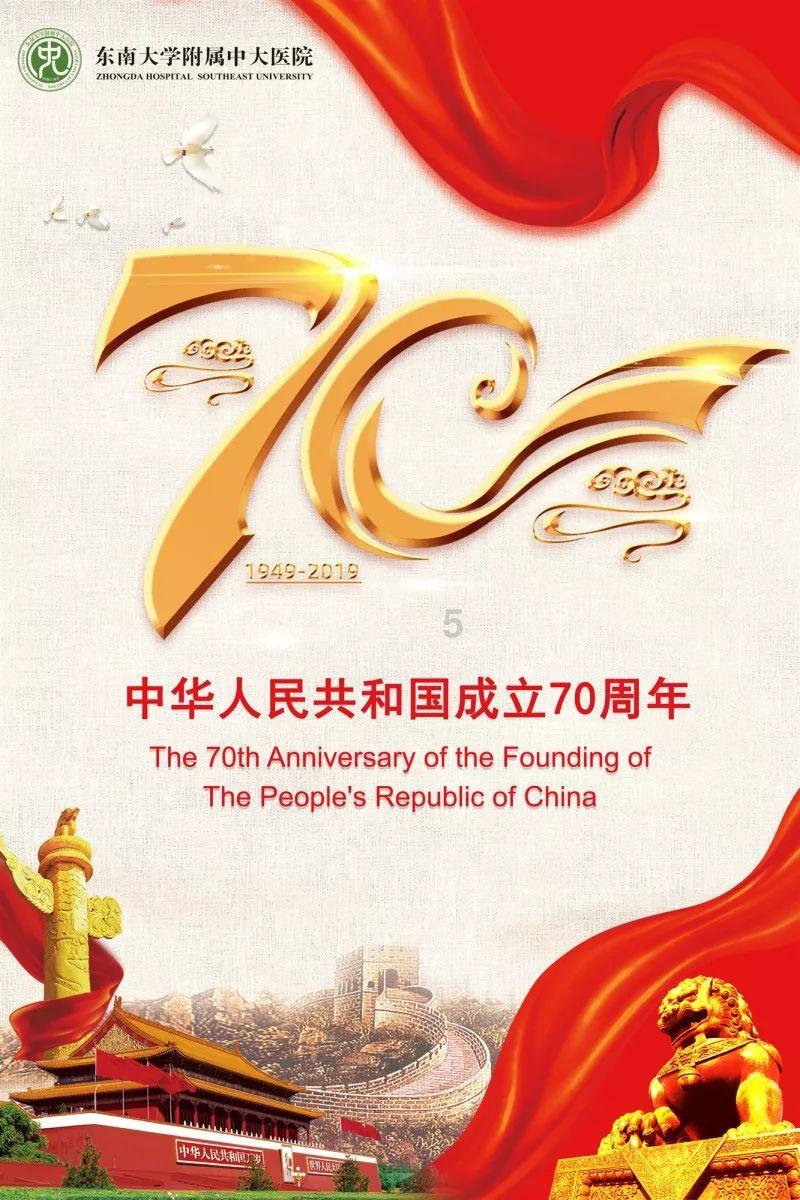 迷路的老奶奶