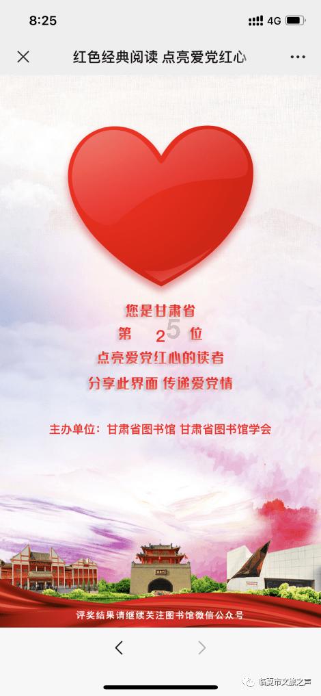 镜之边缘：催化剂