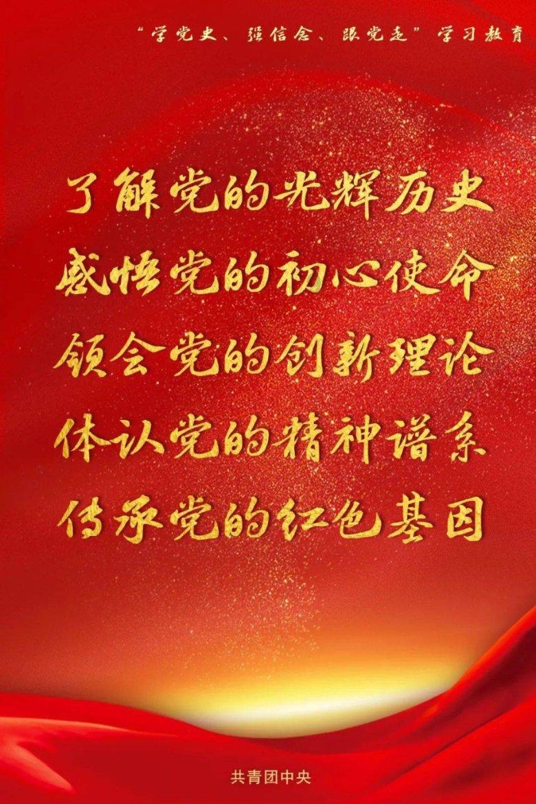 调兵遣将陆军之王