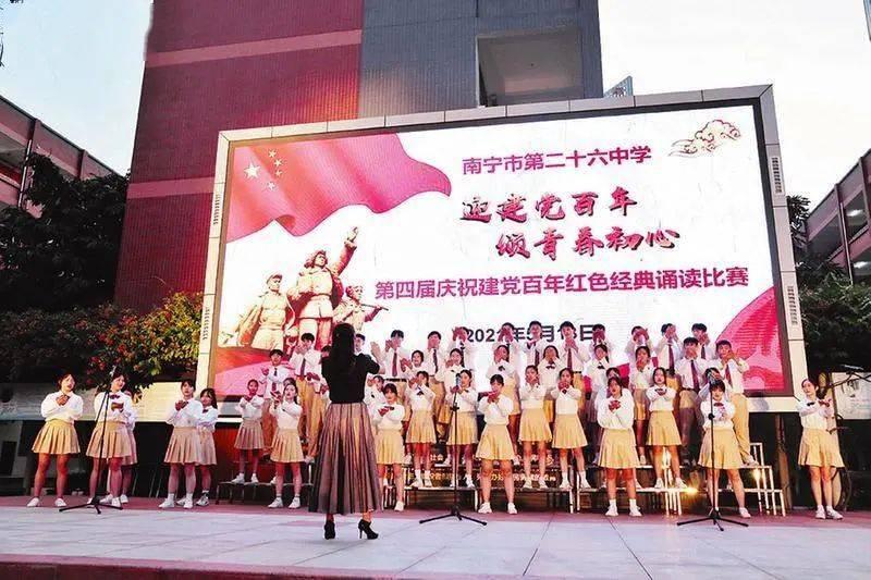 江苏吴中“童颜针”获批上市 获众多机构扎堆调研