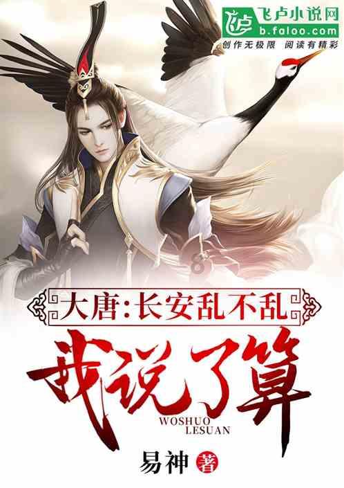 艺人名星代言和体育冠军代言有什么不同?